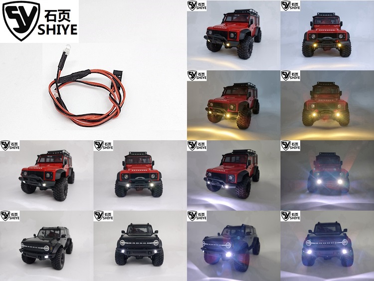 TRX4M路虎卫士烈马前杠灯