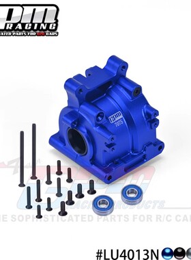 GPM 1/10 TENACITY DB/ULTRA 4-LOS03028 7075后波箱U4 加大轴承