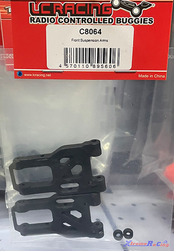 PTG-2平头哥拉力车前摆臂组