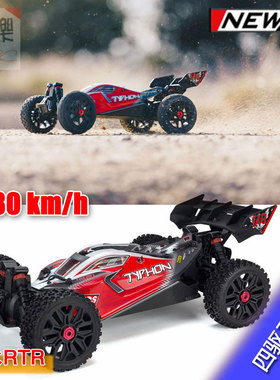 V3新款ARRMA typhon台风3S无刷遥控电动越野车1/8 4WD RTR 包邮