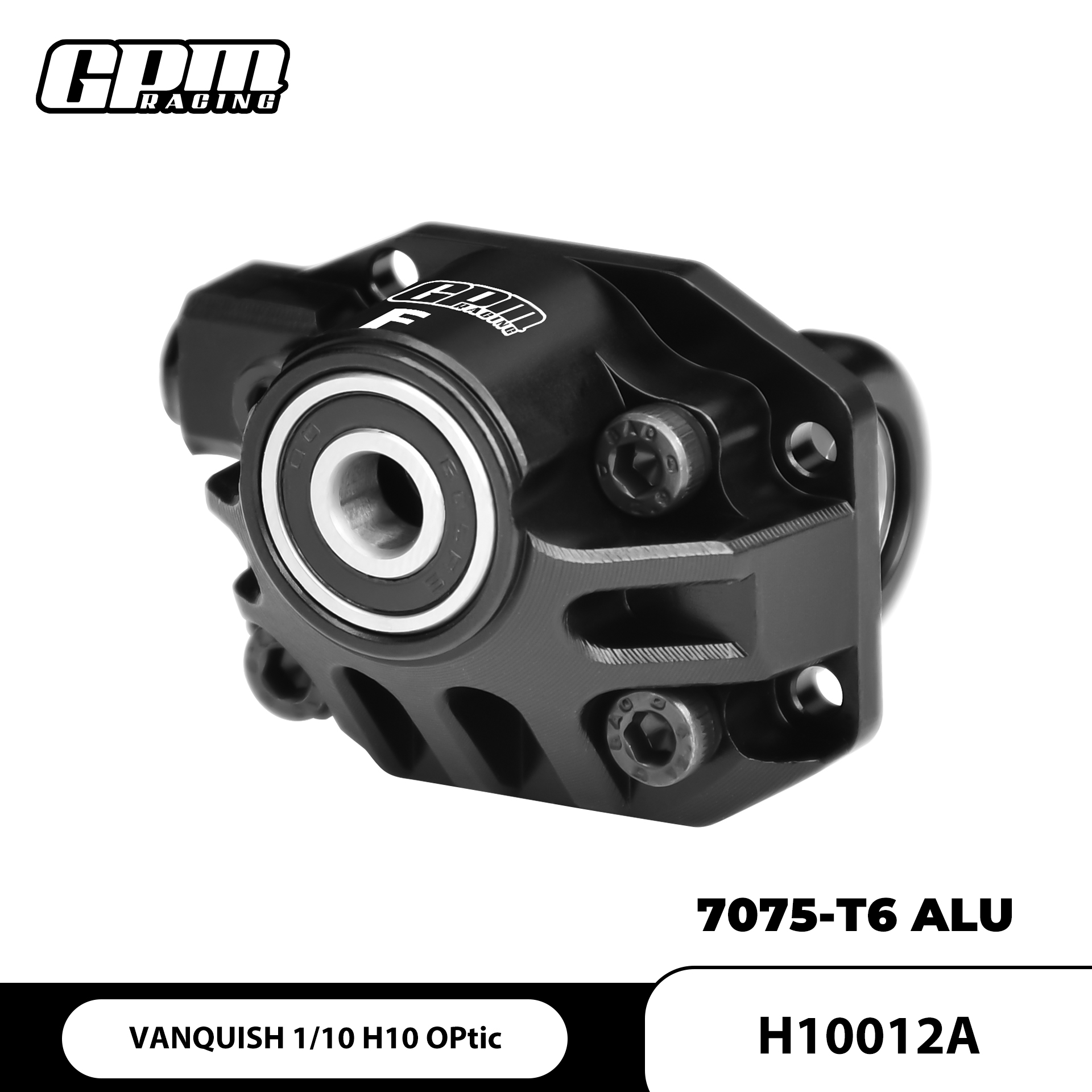 VPH10OPtic攀爬车前桥差速器壳