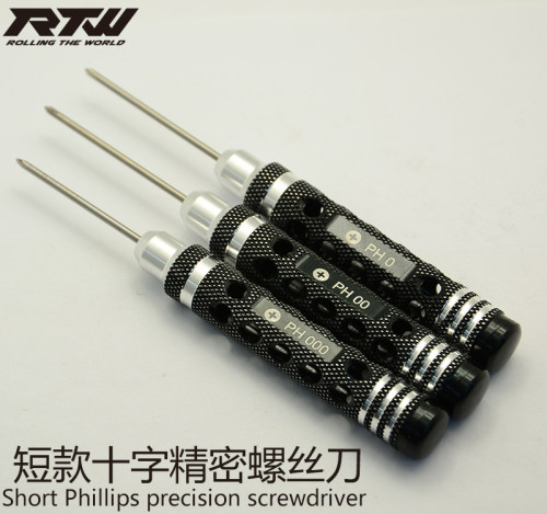 PH0小十字十字螺丝刀模型工具