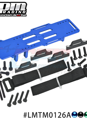 GPM 1/18 Mini LMT小大脚怪铝合金大容量电池仓加电调/接收支架