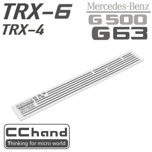 TRX-6 仿真奔驰6X6 G63 车身电镀条