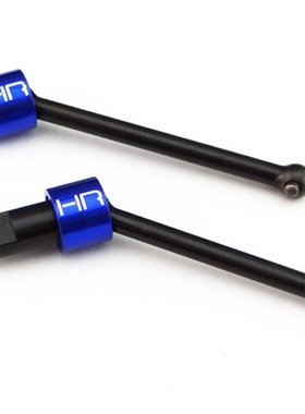 HR Traxxas LaTrax Teton 1:18 钢万向节加硬处理