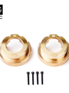 GRC TRX4桥边配重块 初级款 G2代 123g 轴边转向铜块 黄铜配重