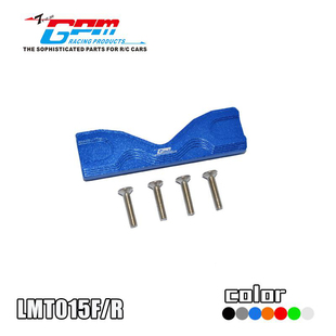 LMT SOLID 前 后车身支撑架 怪物大脚怪铝合金 4WD LOSI AXLE