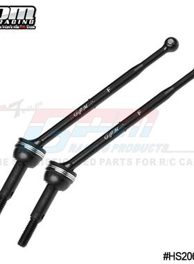 GPM 1/10 HOTSHOT II 中碳合金钢 前CVD加粗强化传动轴67MM