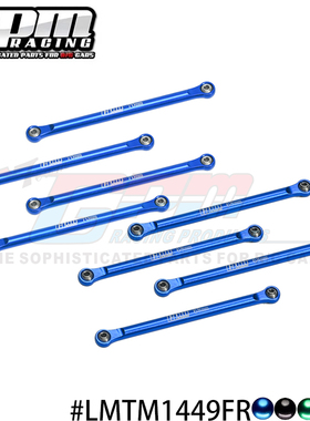 GPM LOSI 1/18 Mini LMT迷你大脚车泥地卡 铝合金7075上下连杆组