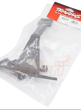 Traxxas 1/7 UDR 直桥短卡 前下护板#8537 加强电镀黑8537X