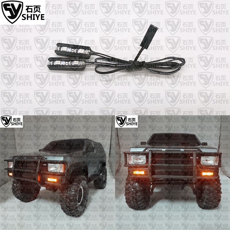 TRX-4T4Pathfinder前杠侧灯