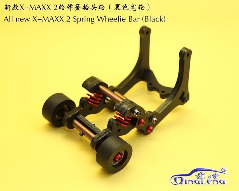 traxxas XMAXX 大X大脚车  新款弹簧 抬头轮 尼龙材料