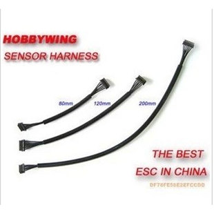 好盈有感线 马达电机/电调 感应线 80/120/200/300MM可选