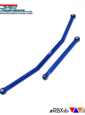 Axial 1/10 RBX10 Ryft 4WD-AXI03005铝合金前转向拉杆