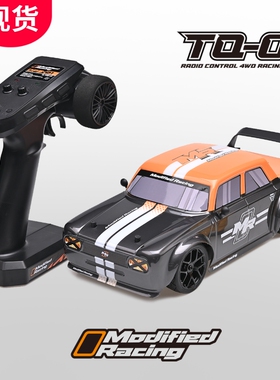 Modified Racing TQ-01 1/16 潮玩RC遥控电动模型车 RTR 电动房车