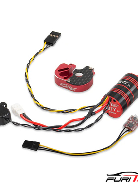 FURITEK 越南仔 UNITY24 PRO无刷一体机马达电调SCX24 FOC