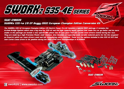 S35-4E竞赛級无刷动力越野车kit