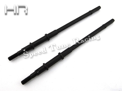 HR Axial SCX10II 90046 90047强化钢后狗骨--1对