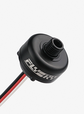 FLYSKY富斯FS-iBP01增强版AFHDS 3接收机用液压传感器