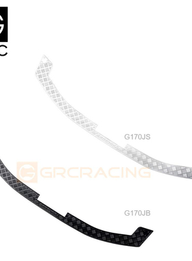 GRC TRX4烈马BRONCO 前杠不锈钢装饰片 金属防护防滑片 #G170JS/B