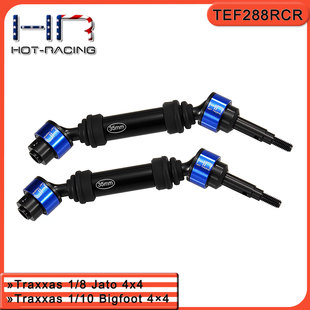 HR Traxxas 1/10 Bigfoot强化钢花键后万向节带防尘套-35mm