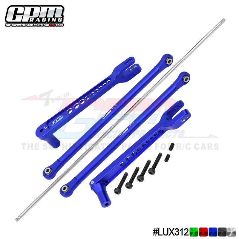 雷神之锤后止摆杆防倾平衡杆