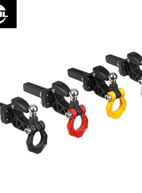 LJF OKHL 1/10 1/8攀爬车 大蛇丸钩 拖车钩TRX4 SCX10 副厂