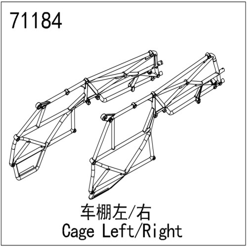 TB7YK40731/7短卡车棚