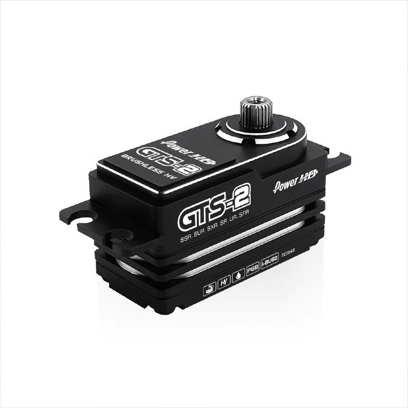Power HD 高压无刷 GTS-2 短身舵机 支持富斯i-BUS2协议