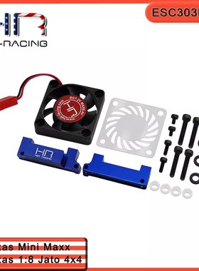 HR Mini Maxx迷你小X大脚车Jato 4x4电调散热高转速风扇15000转