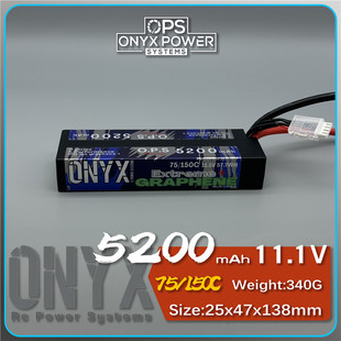 Graphene 5200mah 11.1v ONYX 3s1p Extreme 150c 锂电池