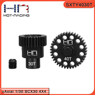 HR仿真SCX30 烈马 JEEP K10 强化钢波箱齿轮 30T/40T 0.3模