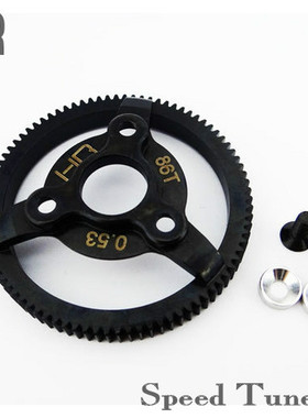 HR TRAXXAS SLASH 2WD强化钢大齿48P/72 73 74 75 76 86T