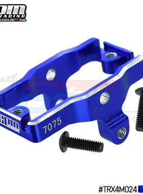 GPM-1/18 4WD TRX4M 仿真福特 路虎 铝合金7075-T6舵机座