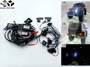 仿真奔驰G500 TRX traxxas 大G TRX6 G63 原厂壳用灯组 攀爬车