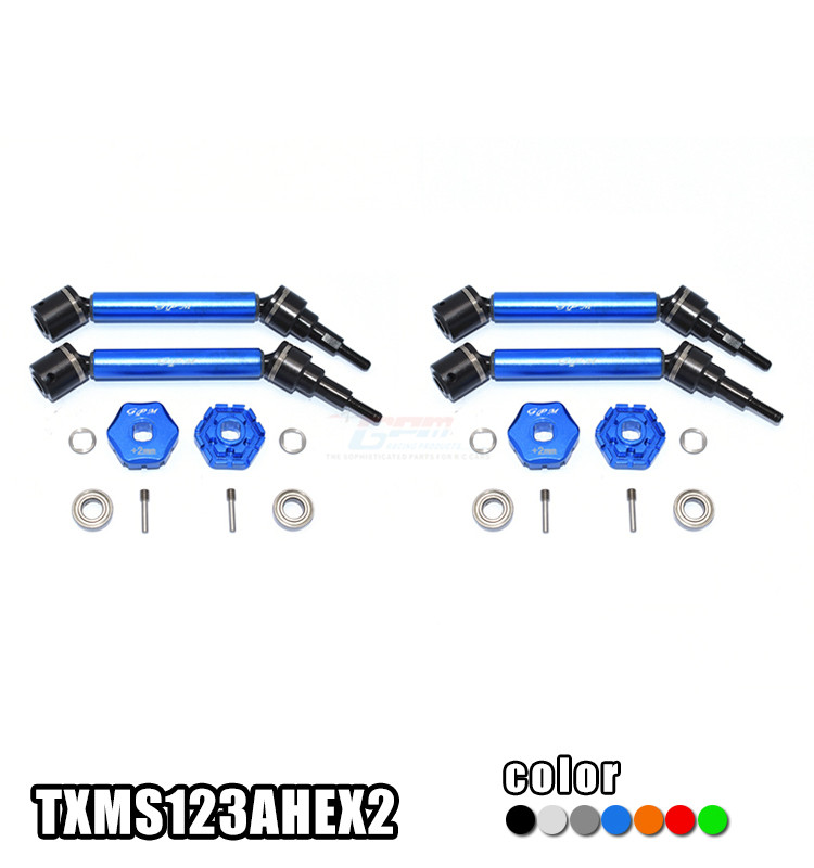 TRAXXAS MAXX加粗接头+铝身CVD式万向节+龙爪式加厚2mm六角-4支装