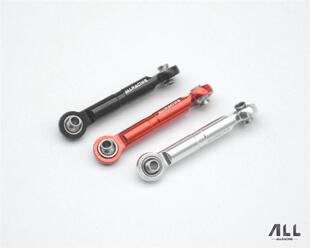 traxxas udr直桥短卡转向舵机拉杆升级件 金属配件