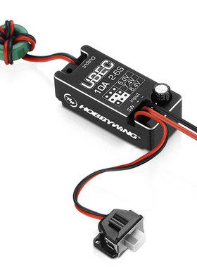 V2新款好盈UBEC-10A 2-6S BEC 6.0-7.4-8.4增强输出高压新品现货