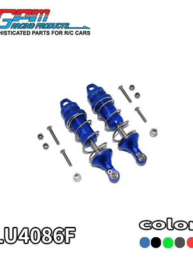 LOSI 1/10 LASERNUT U4 ULTRA4金属加粗弹簧前避震中点86mm