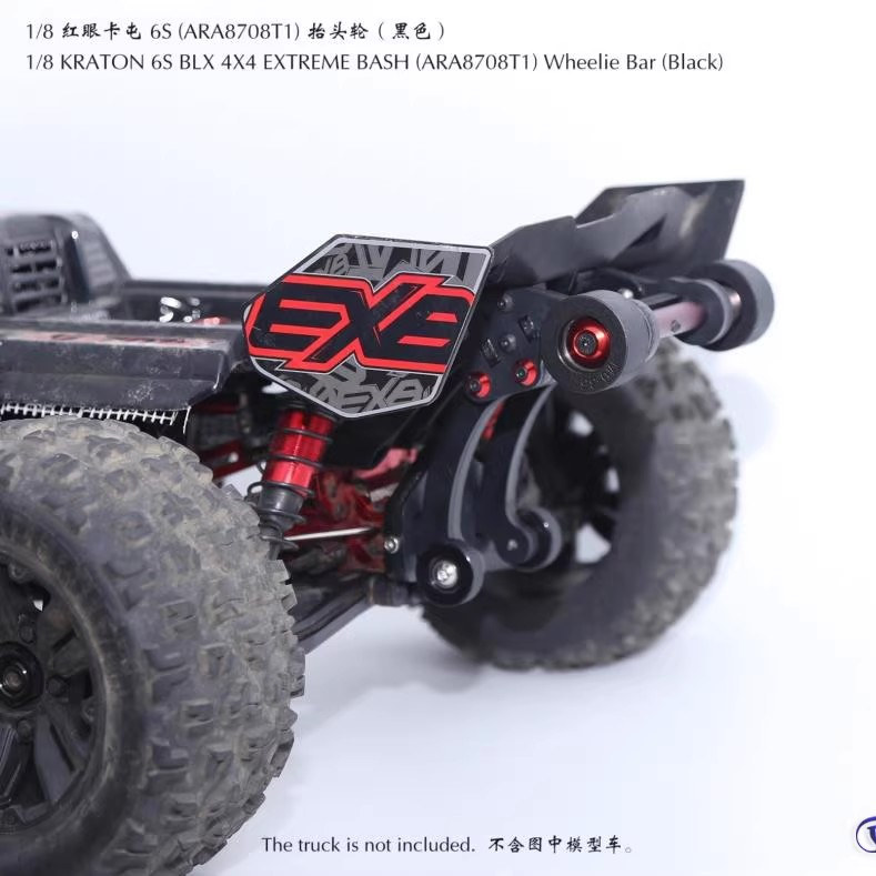 红眼卡屯大脚车抬头轮