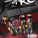 新款格氏ACE 6000 6400mah 2S 3S 4S 7.4 11.1 14.8V锂电池模型车