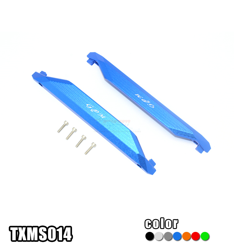 小X TRAXXAS 1/10 MAXX 铝合金左右外侧翼护板-对TXMS014