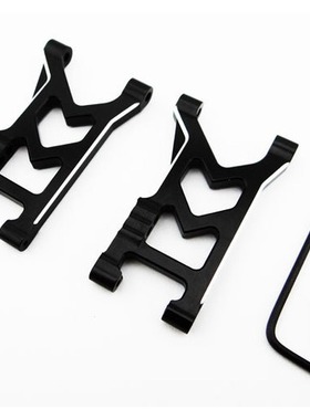 HR TRAXXAS LATRAX Teton 1:18 铝合金下臂