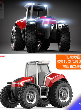 CROSSRC TL4大铁牛拖拉机1/8遥控电动四驱越野车差速锁RC模型车