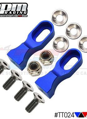 GPM FOR TT01D TT01 TT01E金属电机座 伺服机座#TT024