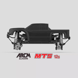 5大脚车12s侧板怪物大脚遥控电动车架版 ARCM pro kit mt5