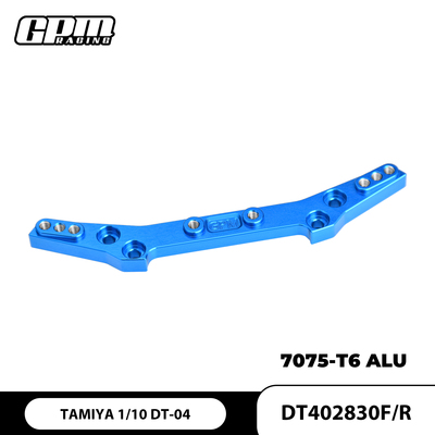 DT-04NXGEN铝前后通用避震支架