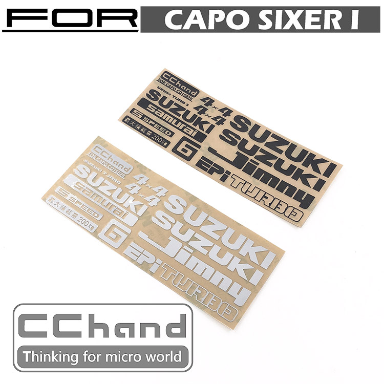 capo 1:6  武士 samurai 吉姆尼  尾门logo金属贴