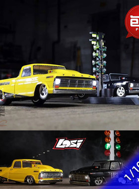 地平线 LOSI 68 Ford F100 22S No Prep Drag 直线加速车平跑车
