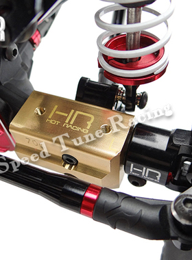 HR Axial SCX10II 90046 90047前桥加重铜件70克单个--1对